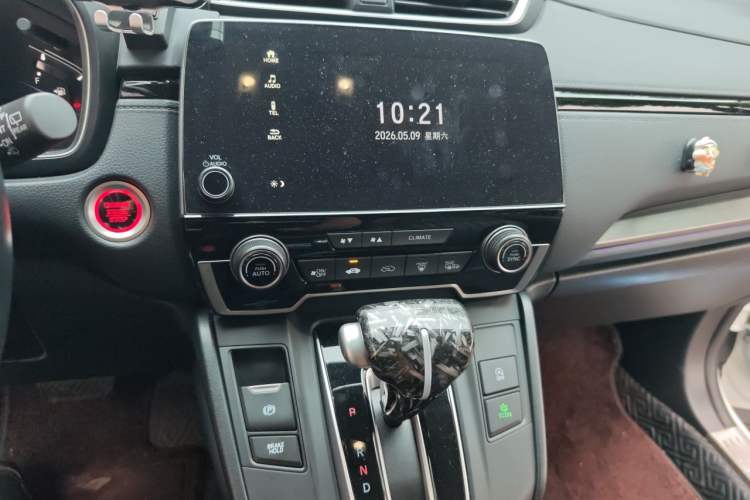 Used Honda Breeze 2021 240TURBO CVT Two-Wheel Drive Smart Enjoyment Version Audio And AC Panel
