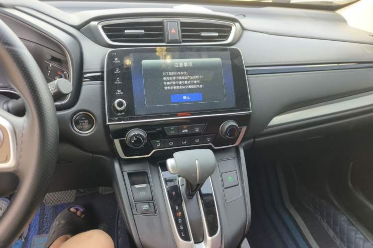 Used Honda Breeze 2021 240TURBO CVT Front-Wheel Drive Elite Edition Audio And AC Panel