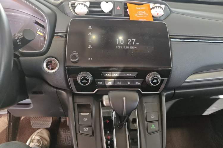 Used Honda Breeze 2021 240TURBO CVT Two-Wheel Drive Smart Enjoyment Version Audio And AC Panel