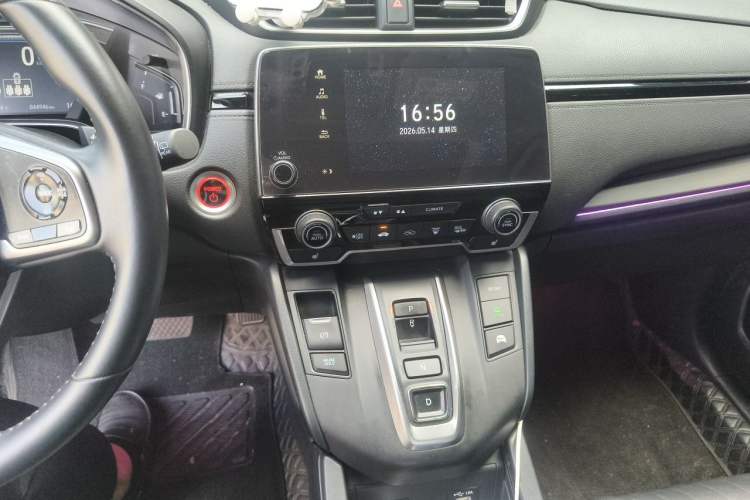 Used Honda Breeze 2021 Rui Hybrid 2.0L 2WD Rui Prestige Edition Audio And AC Panel