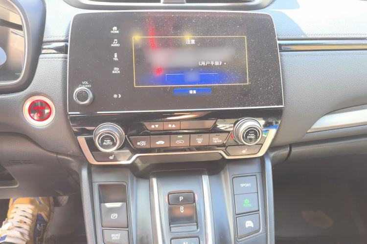 Used Honda Breeze 2021 Rui Hybrid 2.0L 2WD Rui Prestige Edition Audio And AC Panel