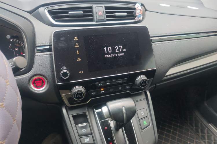 Used Honda Breeze 2021 240TURBO CVT Two-Wheel Drive Smart Enjoyment Version Audio And AC Panel