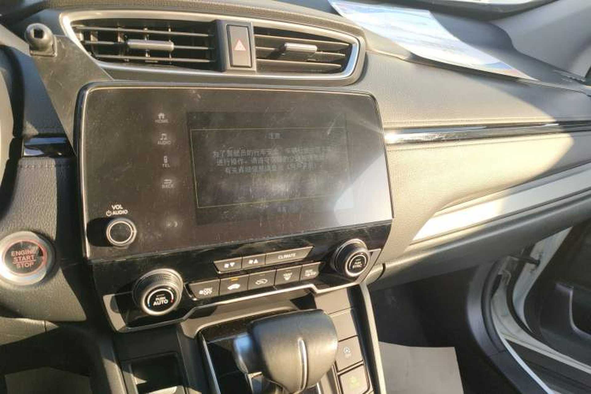 Used Honda Breeze 2021 240TURBO CVT Two-Wheel Drive Smart Enjoyment Version Audio And AC Panel