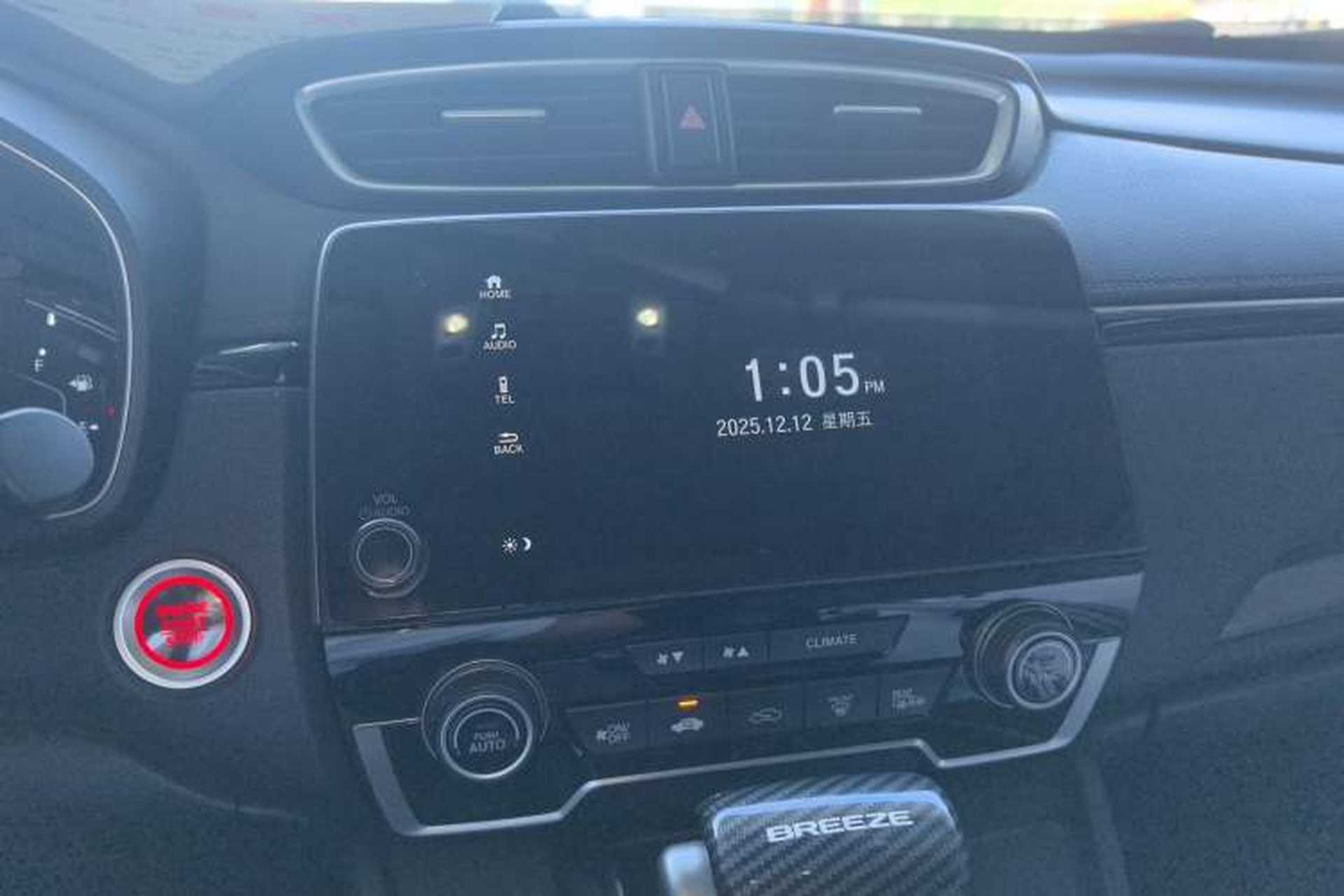 Used Honda Breeze 2021 240TURBO CVT 2WD Luxury Edition Audio And AC Panel