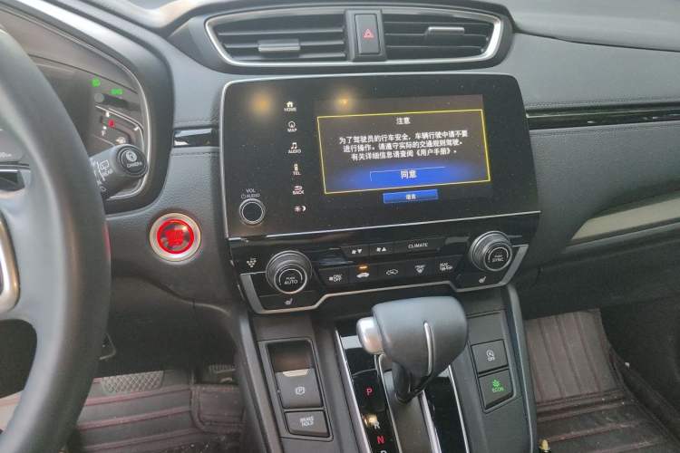 Used Honda Breeze 2021 240TURBO CVT Four-Wheel Drive Prestige Edition Audio And AC Panel