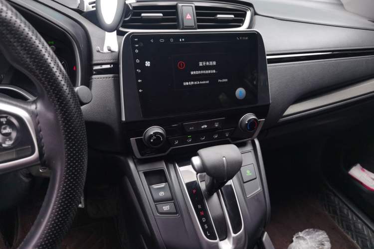 Used Honda Breeze 2021 240TURBO CVT Front-Wheel Drive Elite Edition Audio And AC Panel