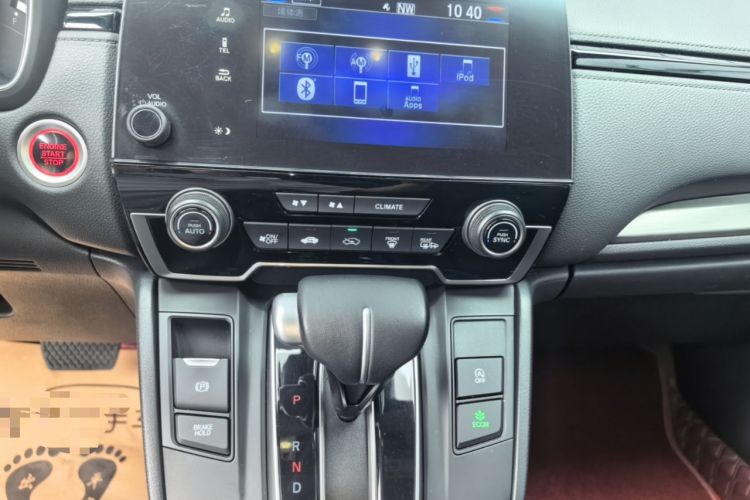 Used Honda Breeze 2021 240TURBO CVT Two-Wheel Drive Smart Enjoyment Version Audio And AC Panel
