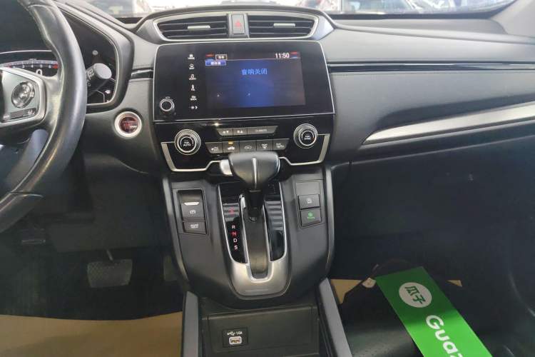 Used Honda Breeze 2021 240TURBO CVT 2WD Prestige Edition Audio And AC Panel