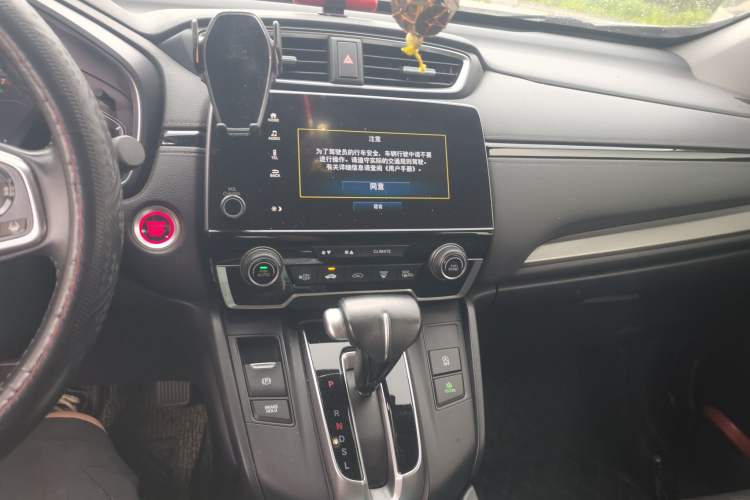 Used Honda Breeze 2021 240TURBO CVT 2WD Luxury Edition Audio And AC Panel