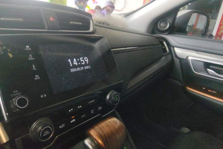 Used Honda Breeze 2021 240TURBO CVT 2WD Luxury Edition Audio And AC Panel