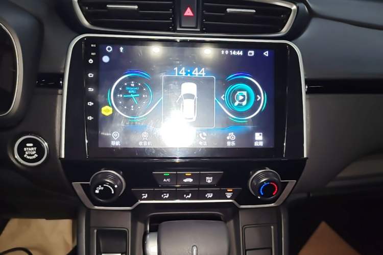 Used Honda Breeze 2021 240TURBO CVT Front-Wheel Drive Elite Edition Audio And AC Panel