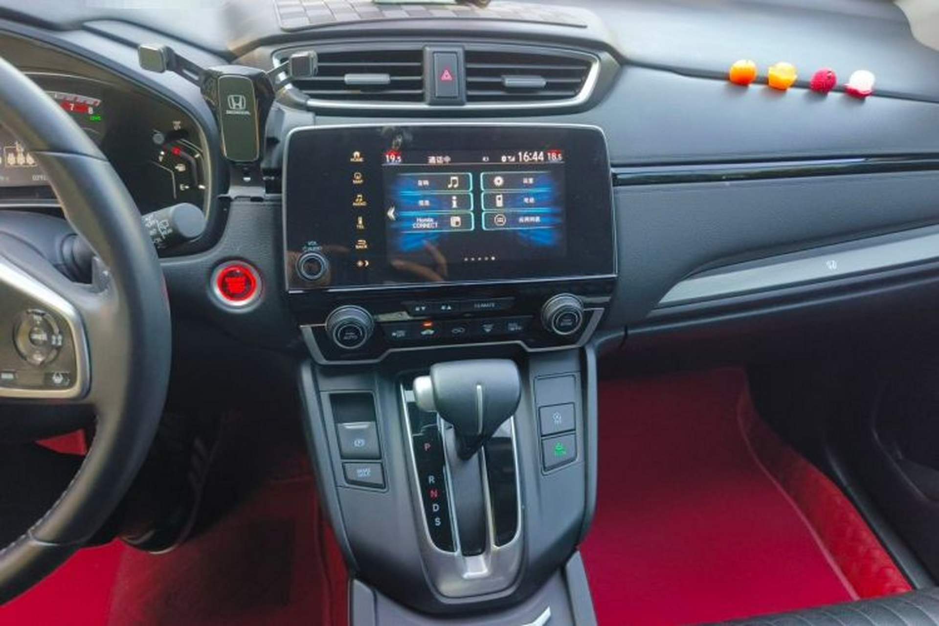 Used Honda Breeze 2021 240TURBO CVT 2WD Prestige Edition Audio And AC Panel