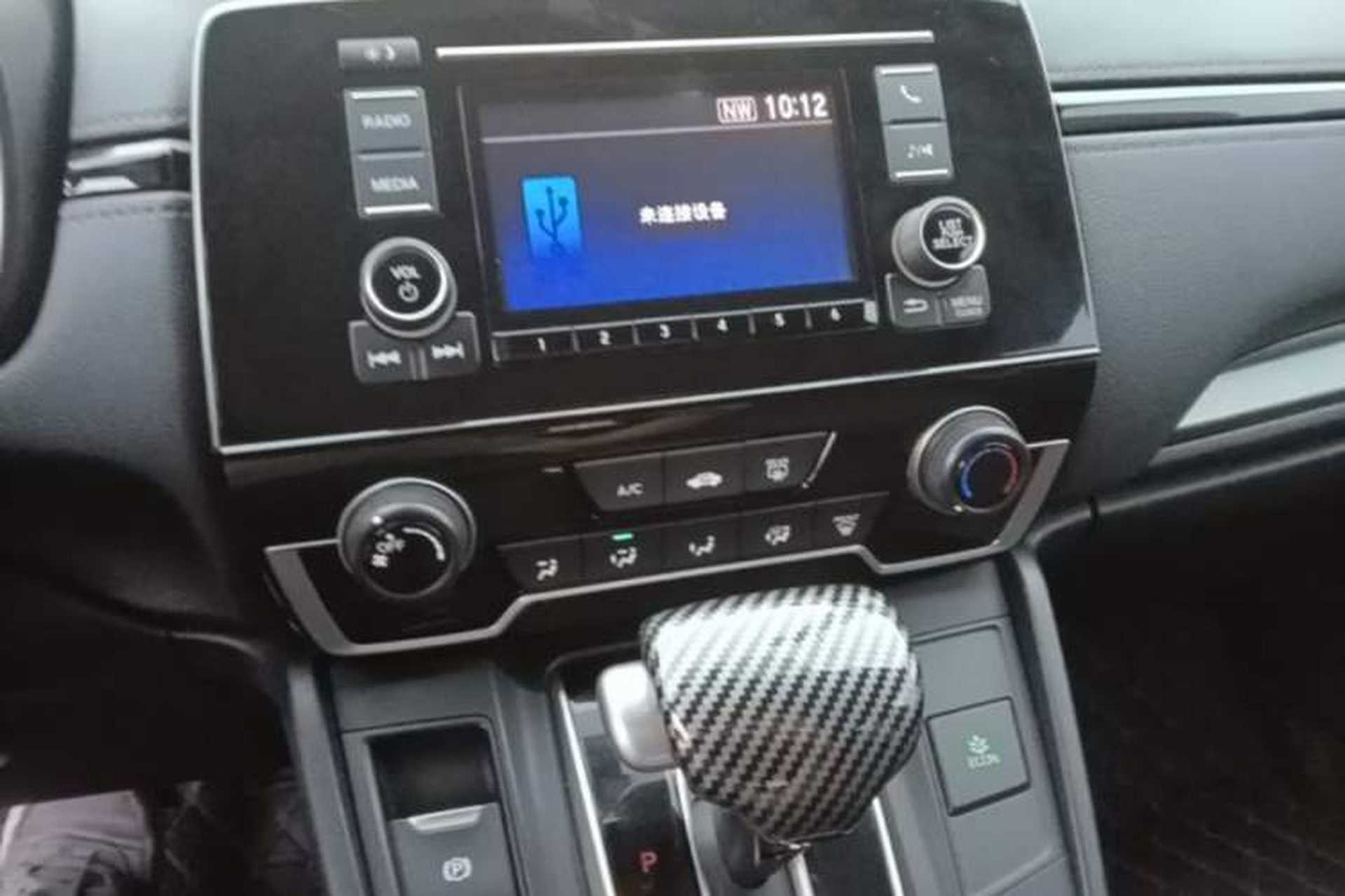 Used Honda Breeze 2021 240TURBO CVT Front-Wheel Drive Elite Edition Audio And AC Panel