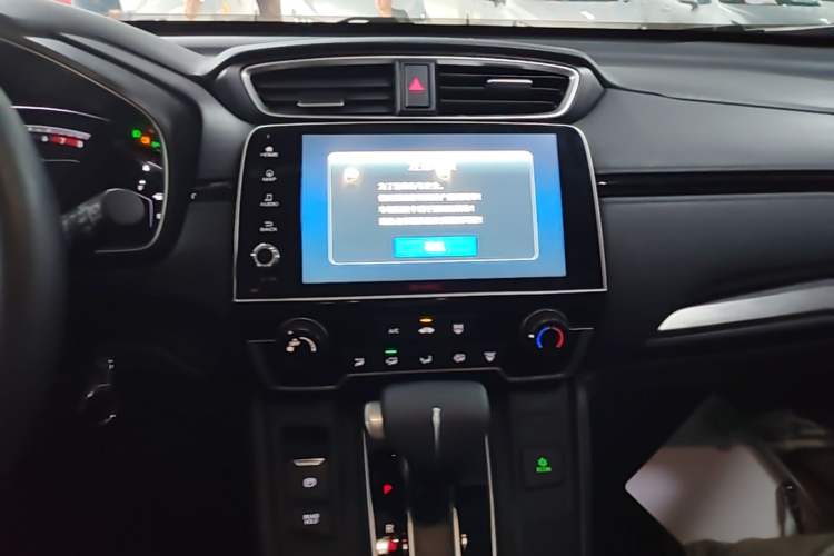 Used Honda Breeze 2021 240TURBO CVT Front-Wheel Drive Elite Edition Audio And AC Panel