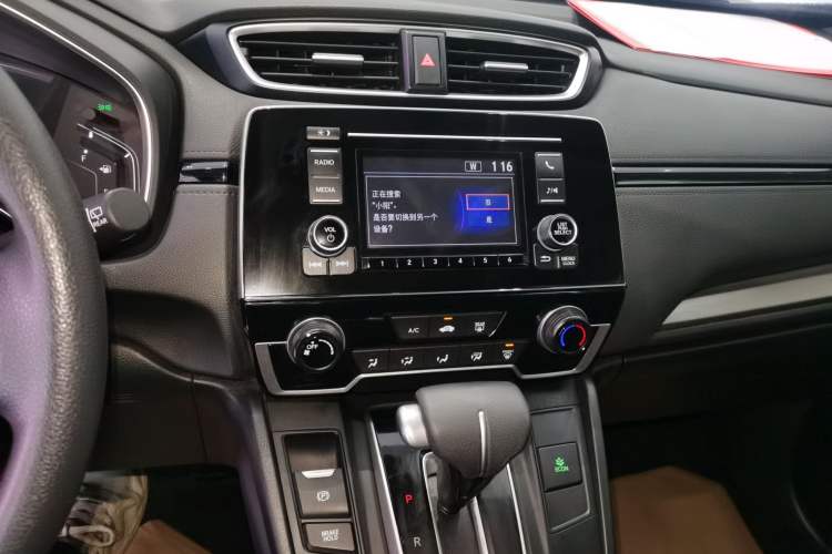 Used Honda Breeze 2021 240TURBO CVT Front-Wheel Drive Elite Edition Audio And AC Panel