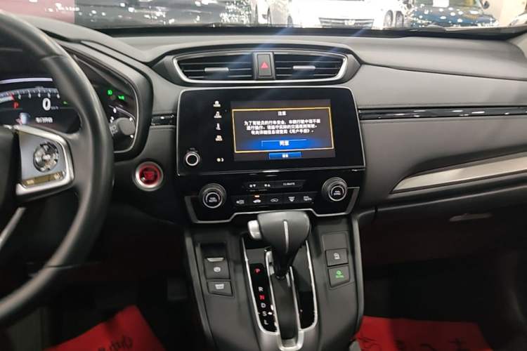 Used Honda Breeze 2021 240TURBO CVT Two-Wheel Drive Smart Enjoyment Version Audio And AC Panel