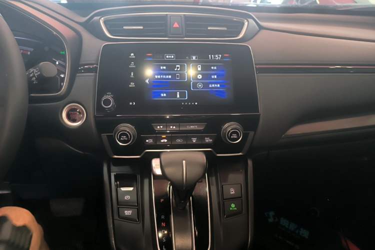 Used Honda Breeze 2021 240TURBO CVT Two-Wheel Drive Smart Enjoyment Version Audio And AC Panel