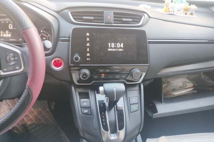 Used Honda Breeze 2021 240TURBO CVT 2WD Prestige Edition Audio And AC Panel