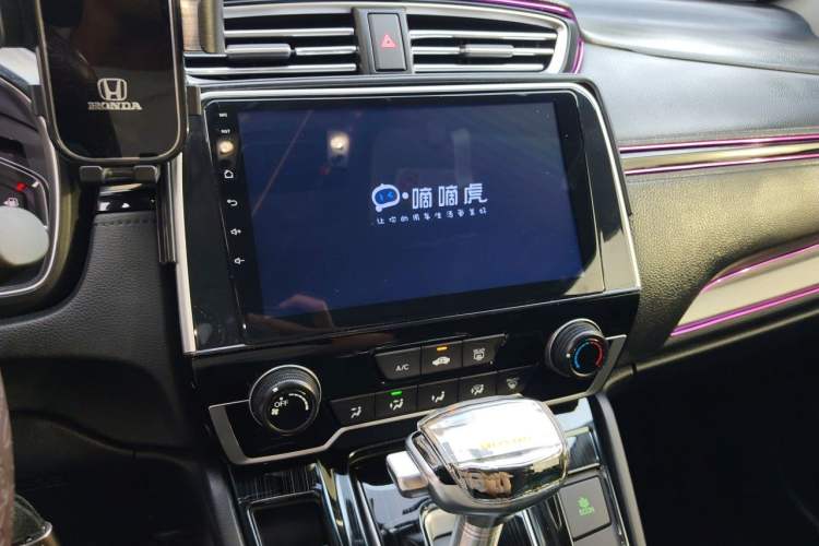 Used Honda Breeze 2021 240TURBO CVT Front-Wheel Drive Elite Edition Audio And AC Panel