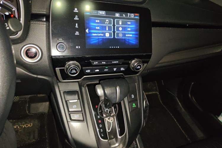 Used Honda Breeze 2021 240TURBO CVT Two-Wheel Drive Smart Enjoyment Version Audio And AC Panel