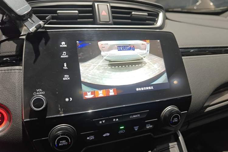 Used Honda Breeze 2021 240TURBO CVT Two-Wheel Drive Smart Enjoyment Version Audio And AC Panel