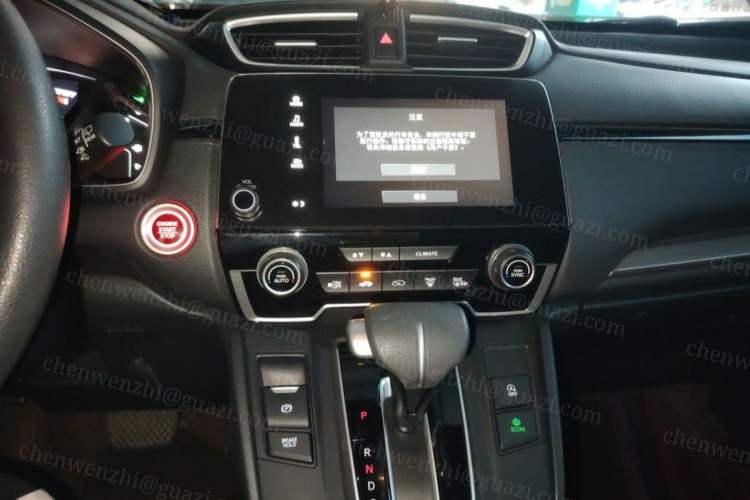 Used Honda Breeze 2021 240TURBO CVT 2WD Luxury Edition Audio And AC Panel