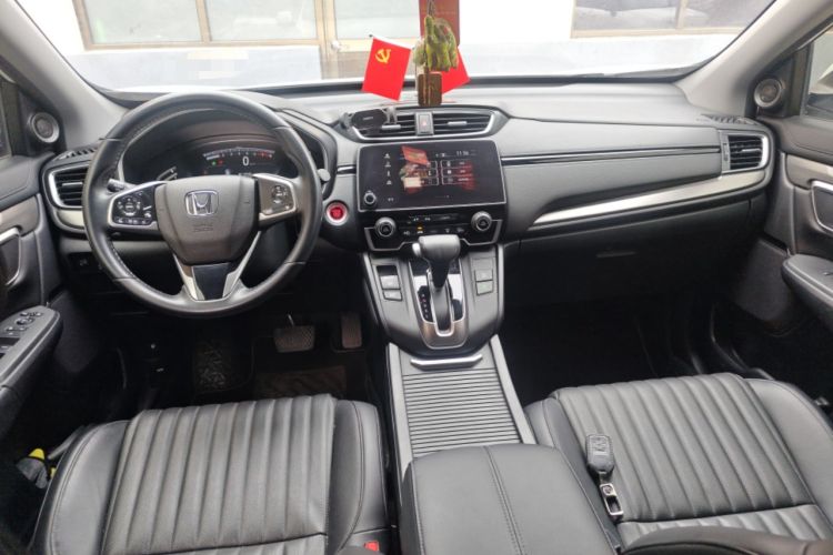 Used Honda Breeze 2021 240TURBO CVT Two-Wheel Drive Smart Enjoyment Version Center Console