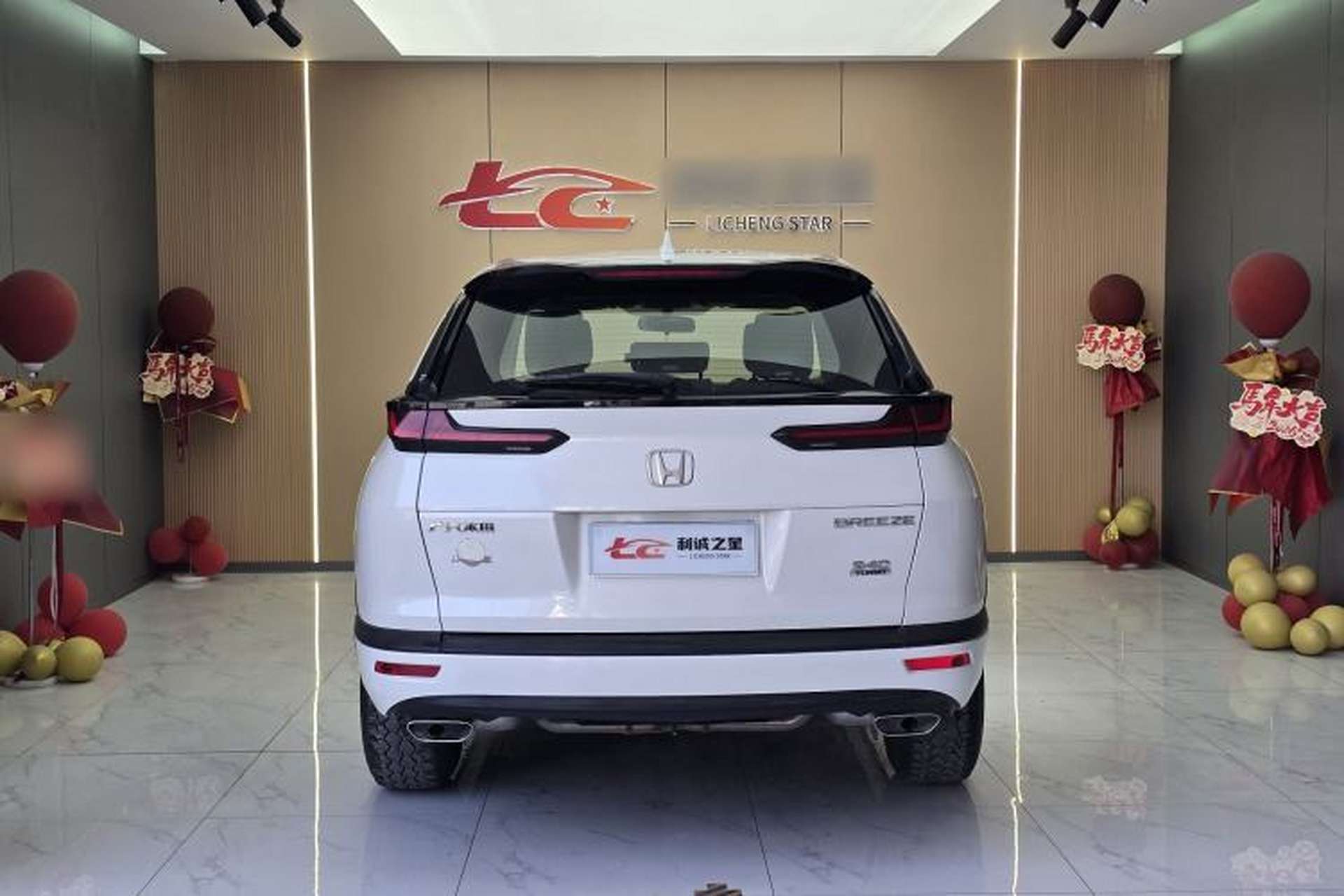 Used Honda Breeze 2021 240TURBO CVT Front-Wheel Drive Elite Edition Exterior 7