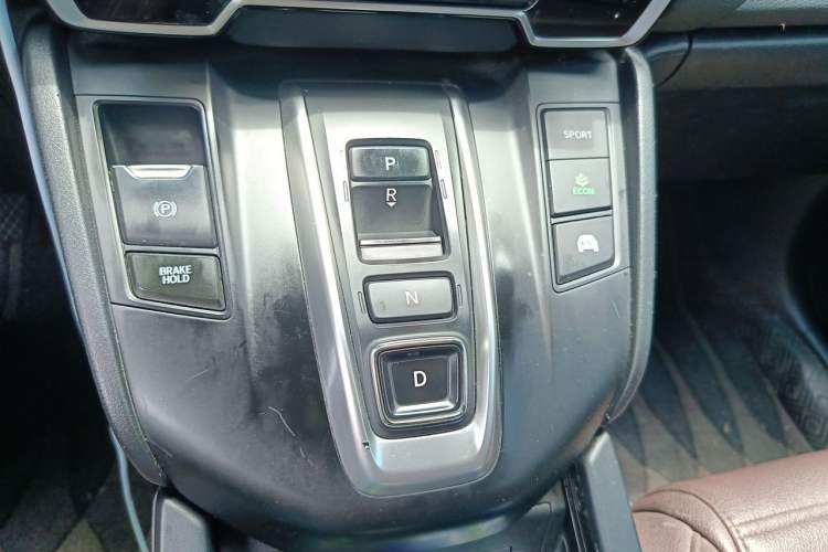 Used Honda Breeze 2021 Rui Hybrid 2.0L 2WD Rui Elite Edition Gear Lever