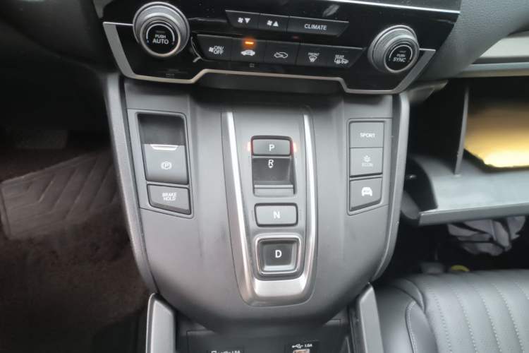 Used Honda Breeze 2021 Rui Hybrid 2.0L 2WD Rui Luxury Edition Gear Lever