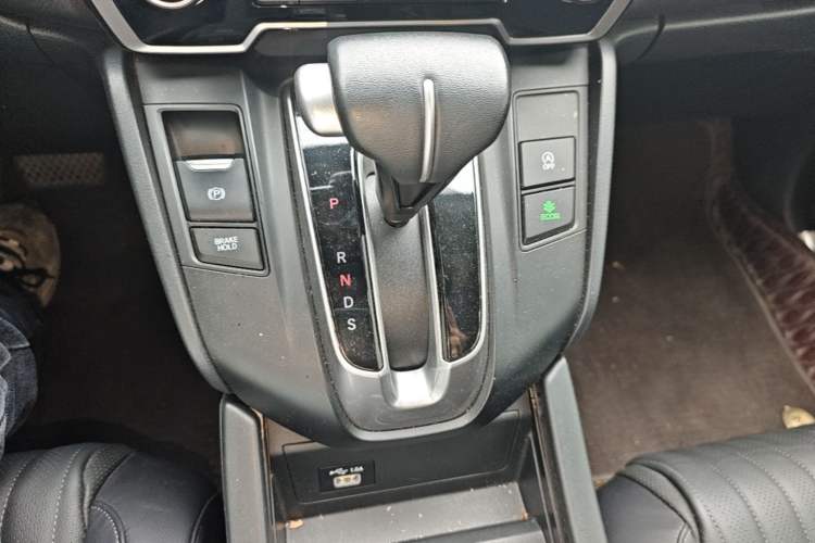 Used Honda Breeze 2021 240TURBO CVT 2WD Prestige Edition Gear Lever