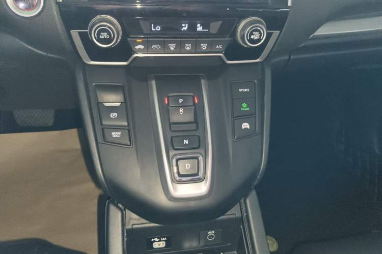 Used Honda Breeze 2021 Rui Hybrid 2.0L 2WD Rui Elite Edition Gear Lever