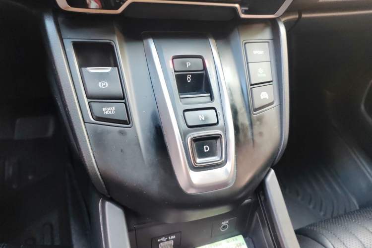 Used Honda Breeze 2021 Rui Hybrid 2.0L 2WD Rui Elite Edition Gear Lever