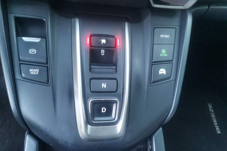 Used Honda Breeze 2021 Rui Hybrid 2.0L 2WD Rui Luxury Edition Gear Lever