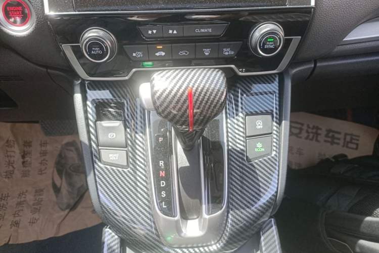 Used Honda Breeze 2021 240TURBO CVT Two-Wheel Drive Smart Enjoyment Version Gear Lever