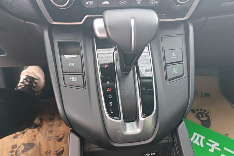 Used Honda Breeze 2021 240TURBO CVT Two-Wheel Drive Smart Enjoyment Version Gear Lever