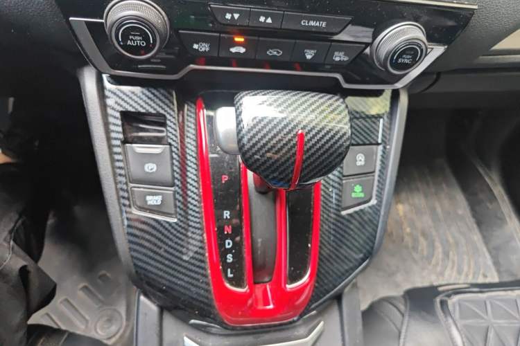 Used Honda Breeze 2021 240TURBO CVT Two-Wheel Drive Smart Enjoyment Version Gear Lever
