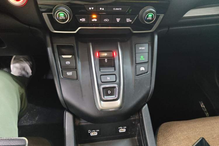Used Honda Breeze 2021 Rui Hybrid 2.0L 2WD Rui Luxury Edition Gear Lever