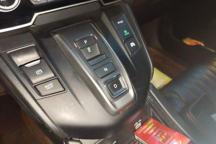 Used Honda Breeze 2021 Rui Hybrid 2.0L 2WD Rui Luxury Edition Gear Lever