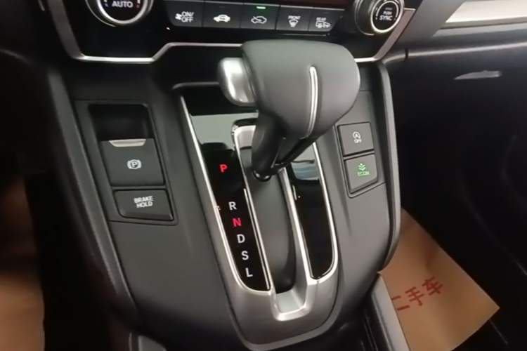 Used Honda Breeze 2021 240TURBO CVT Two-Wheel Drive Smart Enjoyment Version Gear Lever