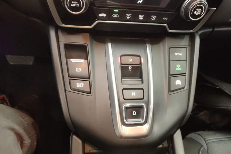 Used Honda Breeze 2021 Rui Hybrid 2.0L 2WD Rui Elite Edition Gear Lever