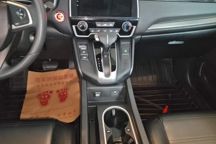 Used Honda Breeze 2021 240TURBO CVT Front-Wheel Drive Elite Edition Gear Lever