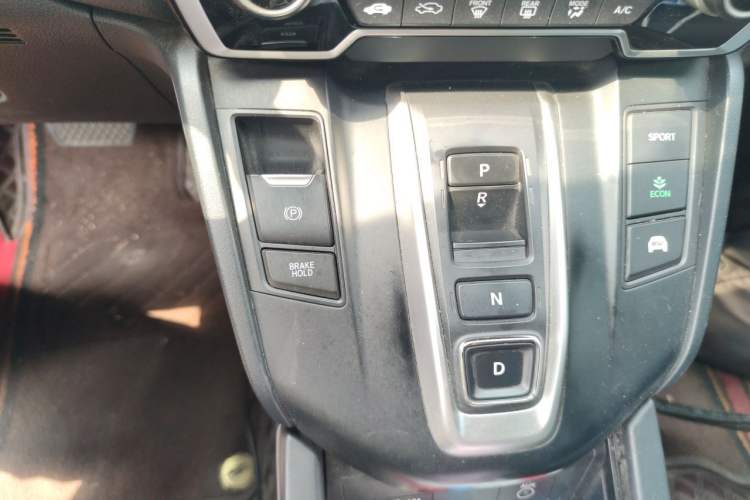 Used Honda Breeze 2021 Rui Hybrid 2.0L 2WD Rui Elite Edition Gear Lever