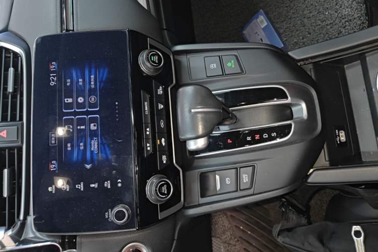 Used Honda Breeze 2021 240TURBO CVT 2WD Prestige Edition Gear Lever
