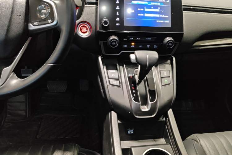 Used Honda Breeze 2021 240TURBO CVT 2WD Prestige Edition Gear Lever