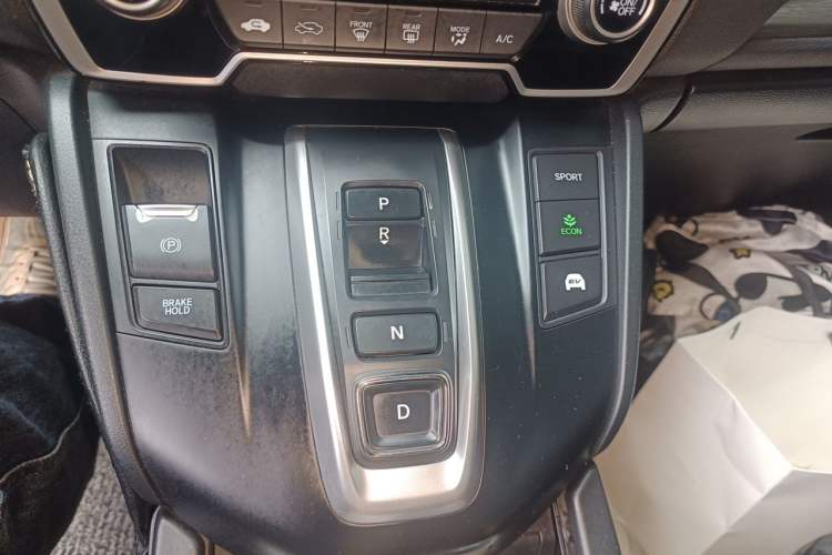 Used Honda Breeze 2021 Rui Hybrid 2.0L 2WD Rui Elite Edition Gear Lever
