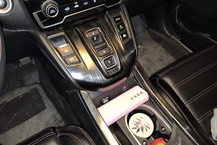 Used Honda Breeze 2021 Rui Hybrid 2.0L 2WD Rui Elite Edition Gear Lever