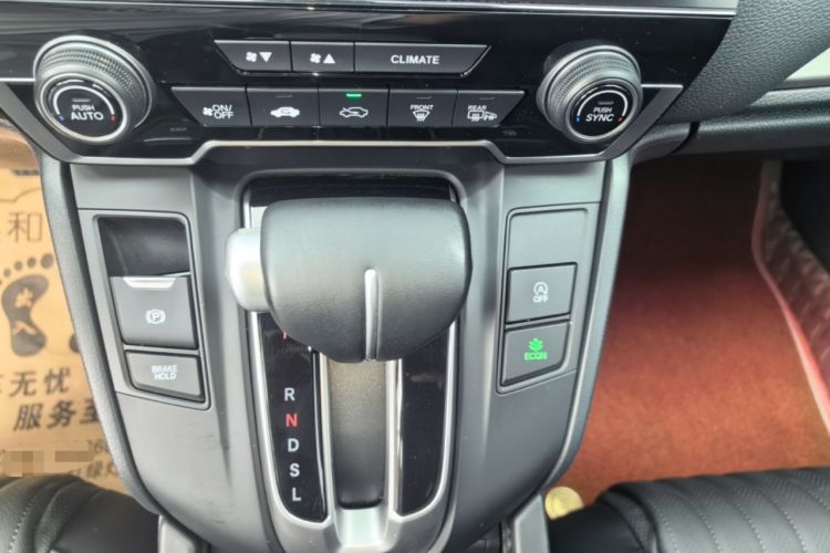 Used Honda Breeze 2021 240TURBO CVT Two-Wheel Drive Smart Enjoyment Version Gear Lever