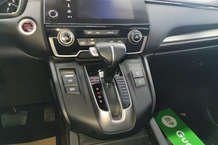 Used Honda Breeze 2021 240TURBO CVT 2WD Prestige Edition Gear Lever