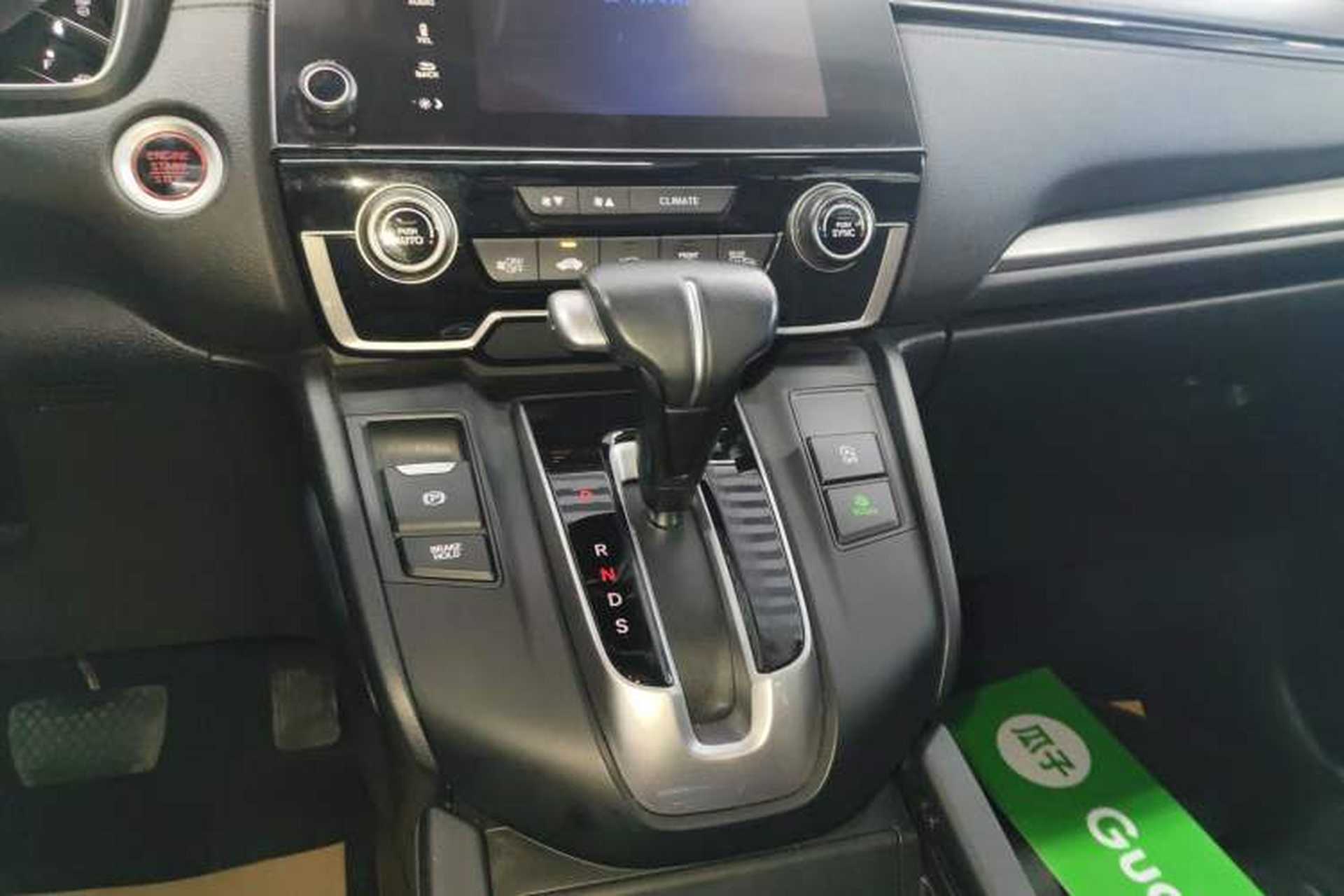Used Honda Breeze 2021 240TURBO CVT 2WD Prestige Edition Gear Lever
